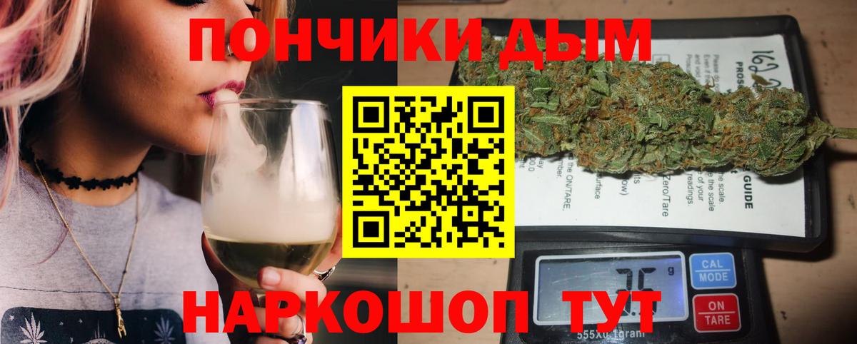 Каннабис VHQ Сегежа